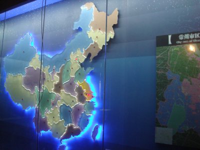 區(qū)域模型3