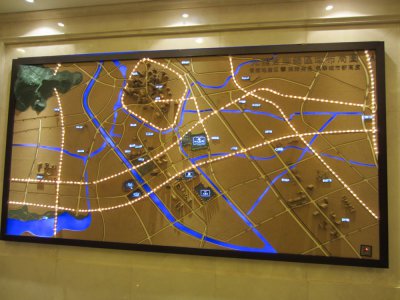 區(qū)域模型4