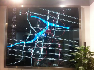 區(qū)域模型5