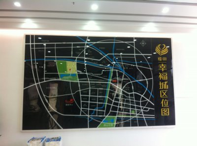 區(qū)域模型6