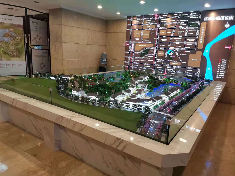 南京桃湖公園